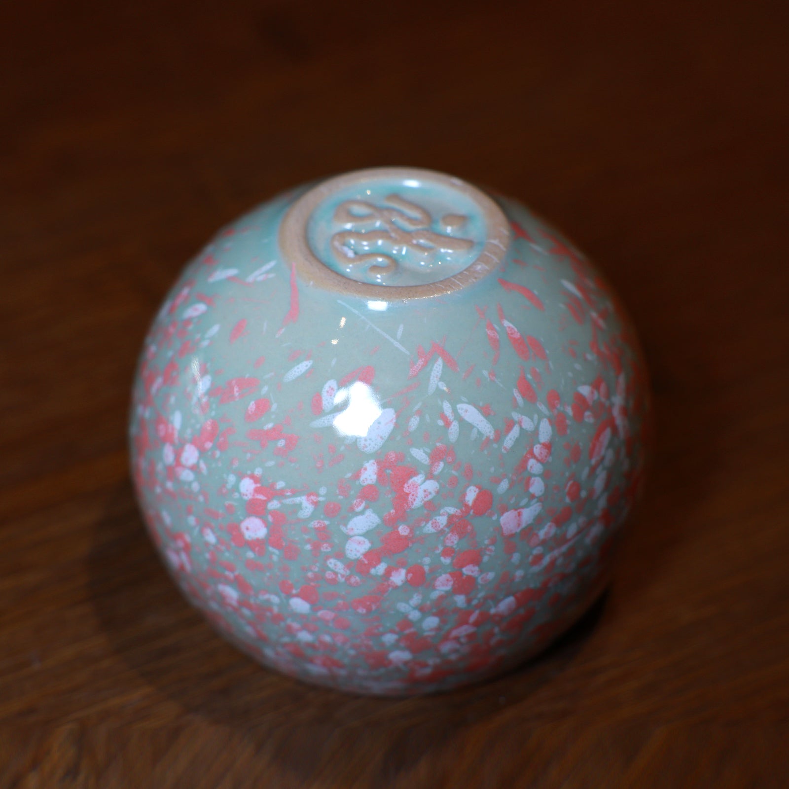 Pinkish Cyan Cherry Petal Jianzhan